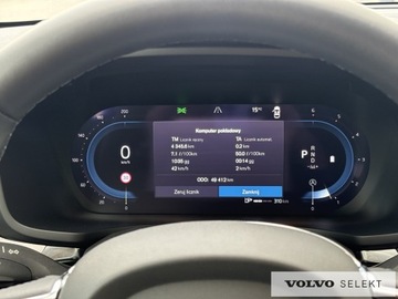Volvo V60 II  Kombi Facelifting 2.0 B4 B 197KM 2023 Volvo V60 B4 B Core | Salon PL | Serwis ASO | Bezw, zdjęcie 8