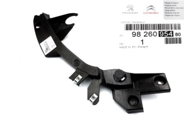 ŚLIZG MOCOWANIE PASA PRZEDNIEGO CITROEN 9826095480