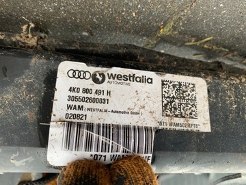 БУКСИРОВОЧНЫЙ КРЮК AUDI A6 C8 4K0800491H