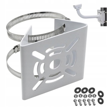 КРОНШТЕЙН ДЛЯ КРЕПЛЕНИЯ НА СТОЙКУ ДЛЯ КАМЕРЫ видеонаблюдения, БЕЛЫЙ