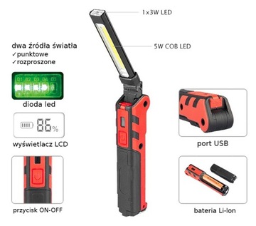 СВЕТОДИОДНАЯ ЛАМПА COB ДЛЯ МАСТЕРСКОЙ АККУМУЛЯТОРНЫЙ ФАКЕЛ С МАГНИТНЫМ КРЮКОМ USB