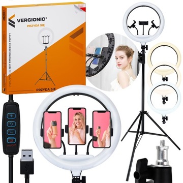 СВЕТОДИОДНАЯ КОЛЬЦЕВАЯ ЛАМПА ДЛЯ МАКИЯЖА USB 2.2M 24.5W ШТАТИВ