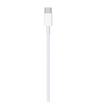 Kabel zasilający MacBook 12 USB-C/USB-C 2m