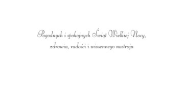 Набор пасхальных открыток из 9 шт. LZWTG