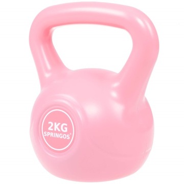 SPRINGOS KETTLEBELL 2KG KULA HANTEL HANTLA ODWAŻNIK RÓŻOWY BITUMICZNY