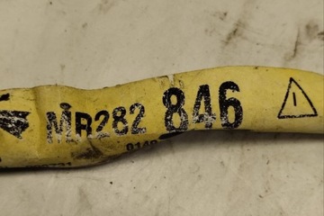 OSVĚTLENÍ SPZ CHRYSLER SEBRING COUPE (FJ) MR282846 2.5L GASOLINE