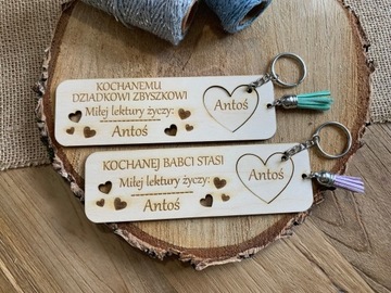 Бабушка Дедушка День закладки брелок подарок школе 21 22 января гравировка