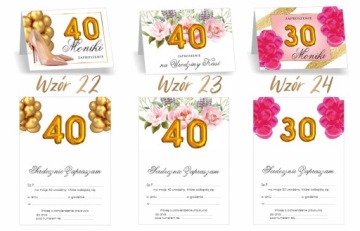 Приглашения на день рождения 18,25,30,40,50 конверт А6