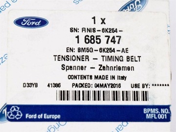 НАТЯЖИТЕЛЬ РЕМНЯ ГРМ FORD 1.5L / 1.6 ECOBOOST