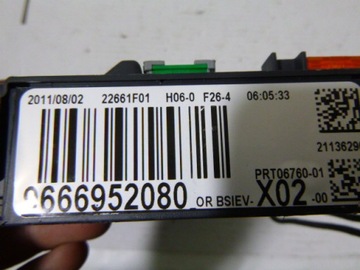 BSI SKŘÍŇKA POJISTEK CITROEN C3 9666952080
