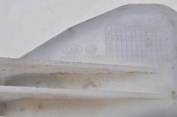 KIA PRO CEED I 1.6 16V 125KM NÁDOBKA VYROVNÁVACÍ 25431-1H000