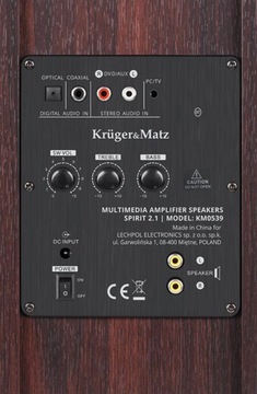 ДВЕ АКТИВНЫЕ КОЛОНКИ С САБВУФЕРОМ KRUGER&MATZ SPIRIT KM0539