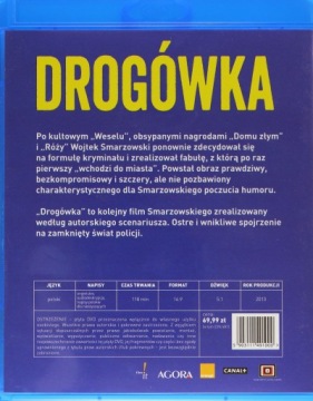 Дроговка (Диск Blu-ray). Новый