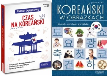 Koreański Planer A2 - B1 + Koreański w obrazkach