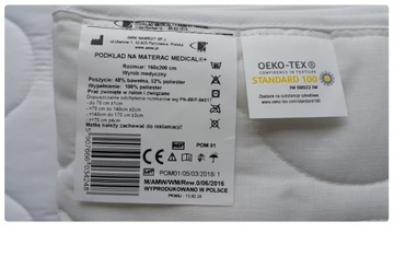 НАМАТРАСНИК 200x220 AMW МЕДИЦИНСКАЯ ПОДЛОЖКА