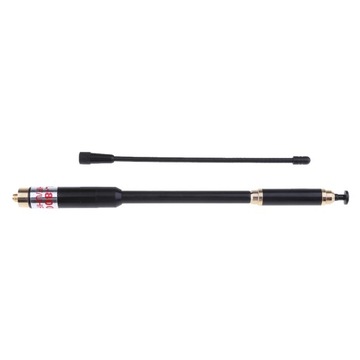 AL Antenna, Handheld Radio Antenna,