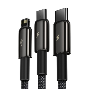 КАБЕЛЬ BASEUS FAST 3-в-1 ПРОЧНЫЙ USB-КАБЕЛЬ — USB-C/Lightning/micro USB 1,5 м
