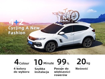 ROCKBROS XP1001BK багажник для велосипедов на крыше