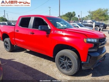 Chevrolet Silverado II 2021 Chevrolet Silverado 2021 Chevrolet Silverado 1500 4WD Crew Cab 147 LT Trai