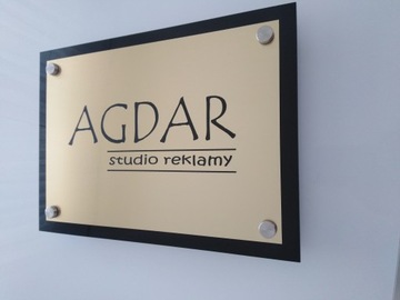 Вывеска, Рекламный щит, Гравированная доска