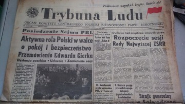 Старая газета из Польской Народной Республики «Трибуна Люду» от 10 февраля 1981 г. антиквариат.