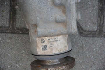 МОСТОВОЙ ДИФФЕР BMW G30 G31 2.0D B47 7647386