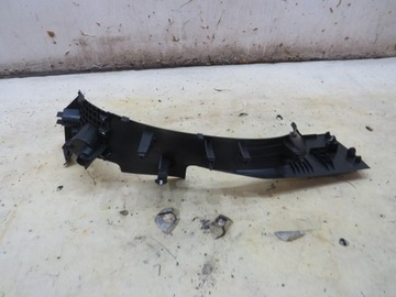 OSŁONA PROGU PRAWA MEGANE IV 769537910R