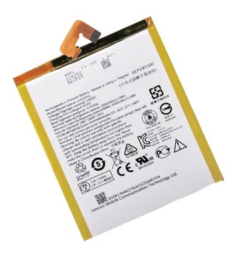 Bateria Lenovo TAB 2 A7-10 A7-30 A3500 L13D1P31