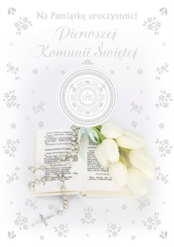 СУВЕНИРЫ ПЕРВОГО СВЯТОГО ПРИЧАСТИЯ КАРТА B6Z, МОДЕЛЬ 10