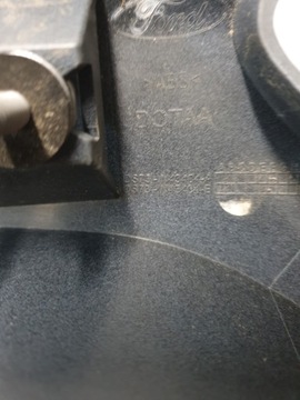 ЗАСЛОНКА BLEND DS73-N43404-A FORD MONDEO MK5