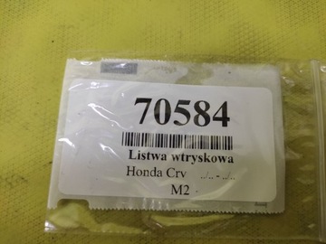 HONDA CRV II 2.0 РЕЙКА ВПРЫСКА