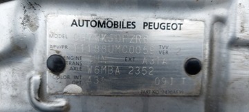 KAPOTA PEUGEOT 4007 LAK: A31