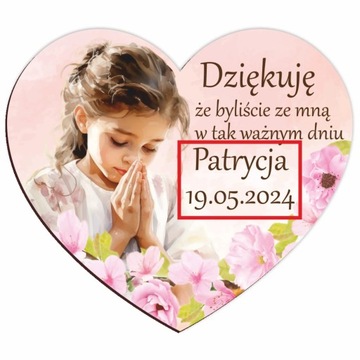 Спасибо гостям Первое Святое Причастие, персональный подарок.