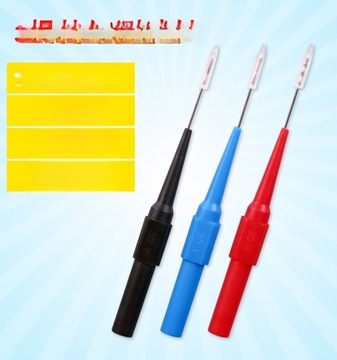 РЕГУЛИРУЕМЫЙ АВТОМОБИЛЬНЫЙ КОМПЛЕКТ