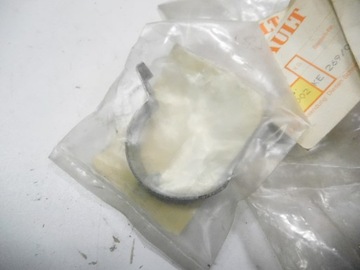 ТЕПЛОВОЙ ЭКРАН RENAULT 19 ГЛУШИТЕЛЬ 7700781642