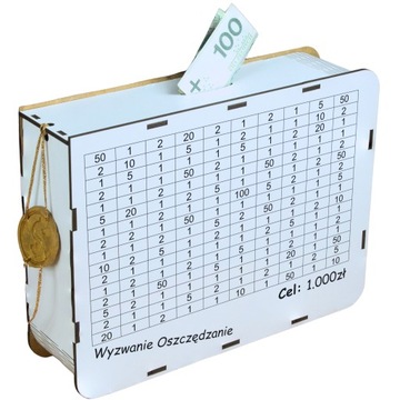 КОПИЛКА С МАРКОЙ ВЫЗОВ ПОДАРОК ​​НА КАЖДЫЙ СЛУЧАЙ