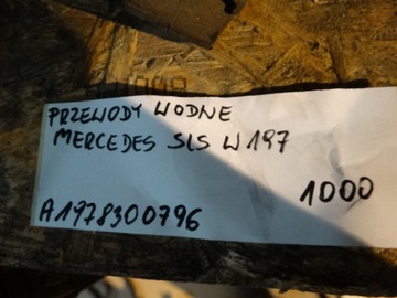 IDEALNI PŘÍVODY VODY MERCEDES SLS W197 1