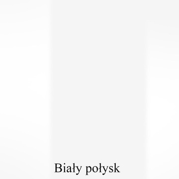 Мебель для ванной комнаты с умывальником ALBA, 2x тумбой-колонной.