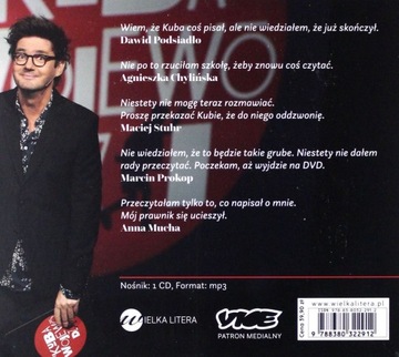 КУБА ВОЕВОДЗКИ НЕСАНКЦИОНИРОВАННАЯ АВТОБИОГРАФИЯ - КУБА ВОЕВОДЗКИ [АУДИОКНИГА]