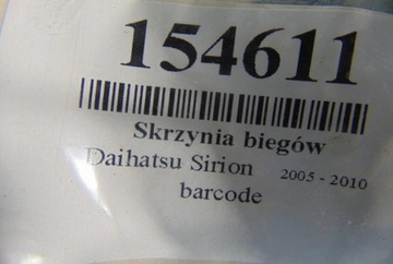 DAIHATSU SIRION II 1.0 12V SKŘÍŇ ŘAZENÍ