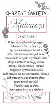 Коробка для денег на крещение с именем — сувенир на крещение