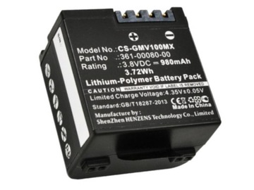 Bateria do Garmin 010-12256-01 VIRB X Compact VIRB X