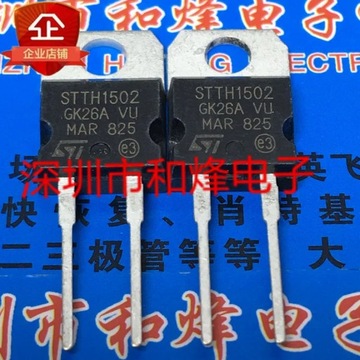 Nowy STTH1502 TO-220