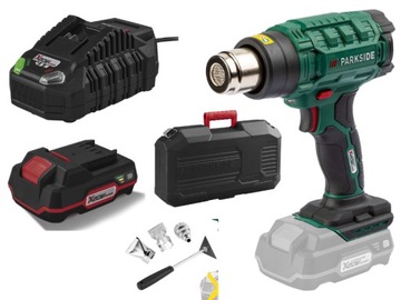 OPALARKA PARKSIDE AKUMULATOROWA OPALARKA 20V ZESTAW AKUMULATOR + ŁADOWARKA