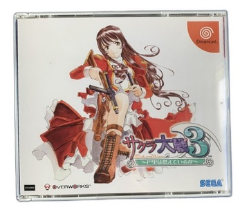 Sakura Taisen 3 NTSC-J Dreamcast