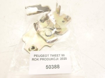 Фиксатор сиденья Peugeot Tweet 50 4T 18-23