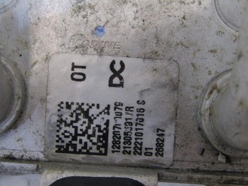 CHLADIČ CHLADIČKA OLEJE 1.0 TCE RENAULT CAPTUR II 213055917R