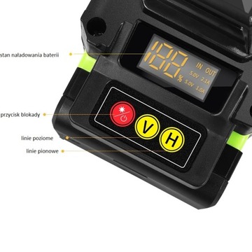 HILDA 4D ЛАЗЕРНЫЙ УРОВЕНЬ + ТВЕРДЫЙ ШТАТИВ