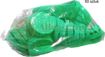 Пластиковая крышка с отверстиями для кормления.