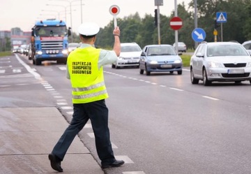ЩИТ ЛОЛИКАТОРА ДЛЯ ОСТАНОВКИ ПАЛОМНИЧЕСКОГО АВТОМОБИЛЯ